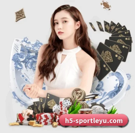 乐鱼体育 APP 界面 | Leyu