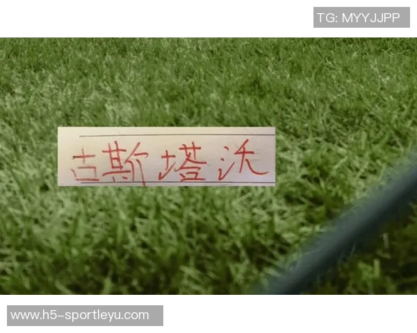 海港遭遇五轮不胜困境古斯塔沃缺阵让前八希望渺茫